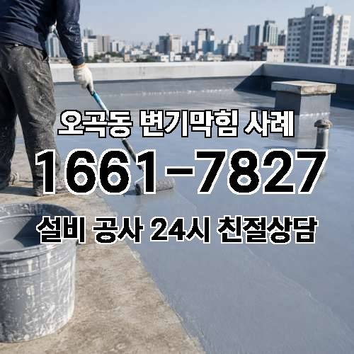 게시판 이미지 834