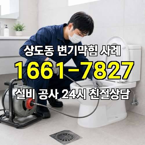 게시판 이미지 894