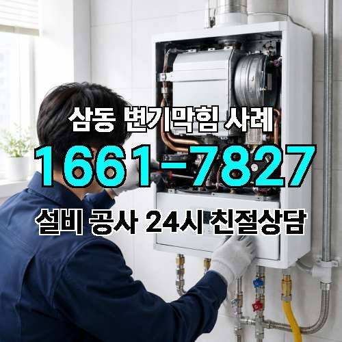 게시판 이미지 98