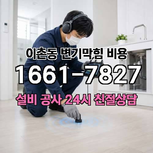게시판 이미지 1017