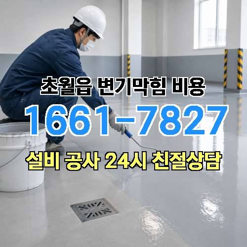 게시판 이미지 107