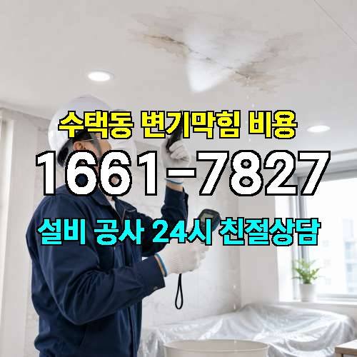 게시판 이미지 117
