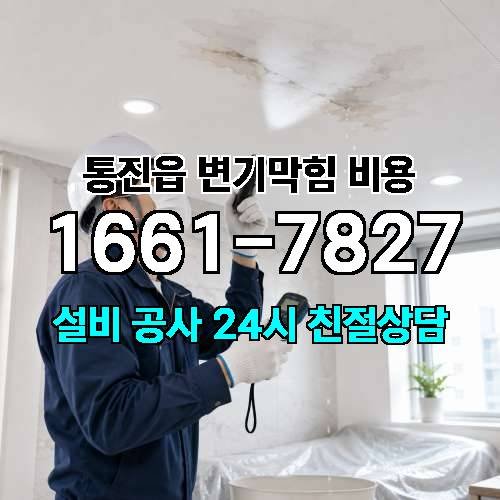 게시판 이미지 144
