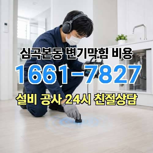 게시판 이미지 188