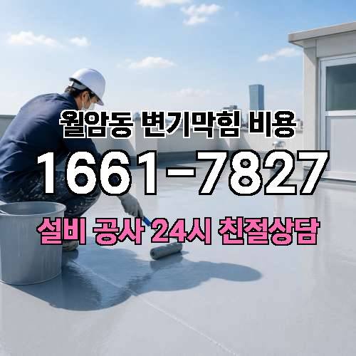 게시판 이미지 590