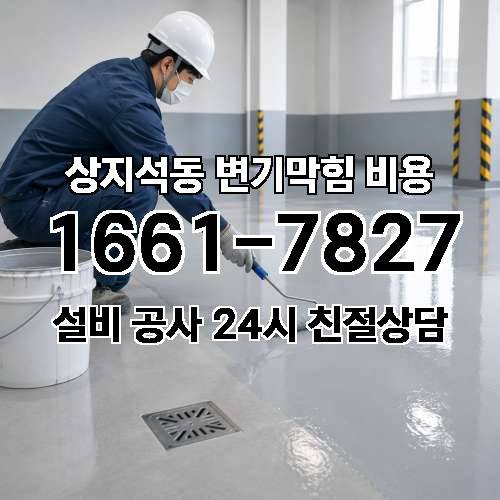게시판 이미지 652