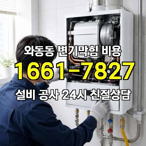 게시판 이미지 661