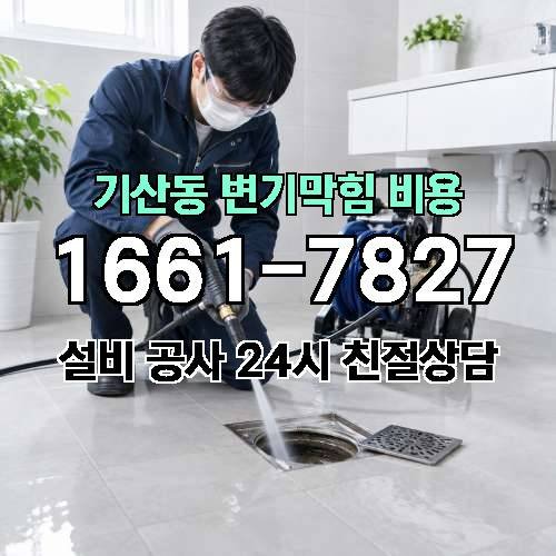 게시판 이미지 756