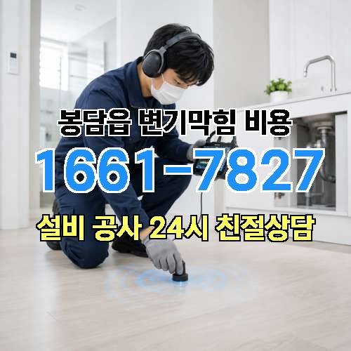 게시판 이미지 769