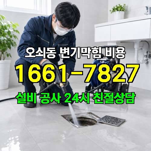 게시판 이미지 835