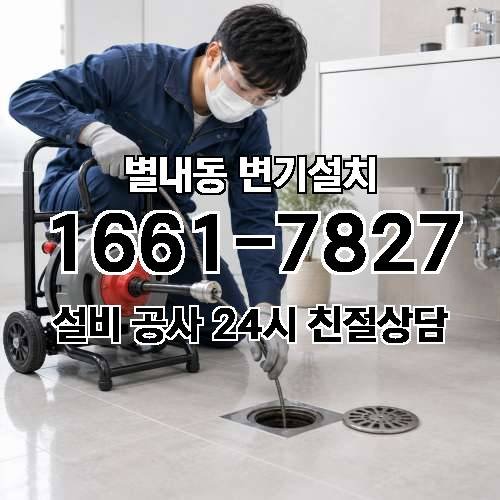 게시판 이미지 151