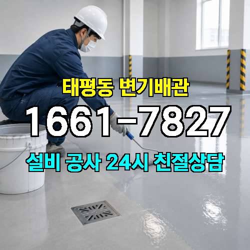 게시판 이미지 246
