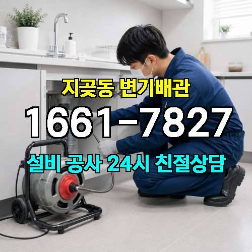 게시판 이미지 534