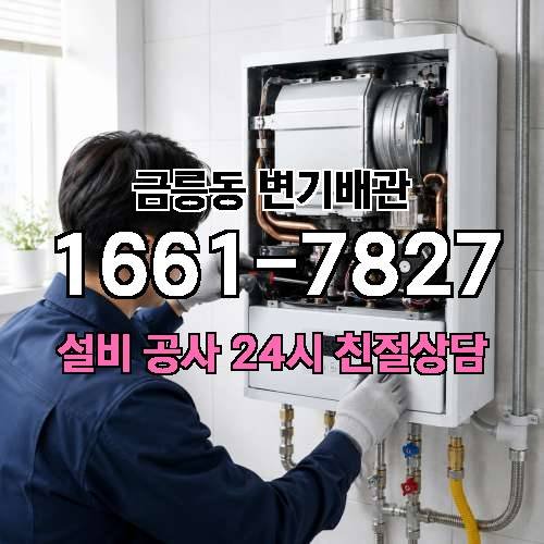 게시판 이미지 641