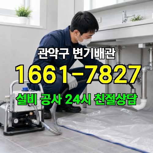 게시판 이미지 838