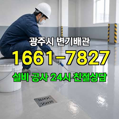 게시판 이미지 86
