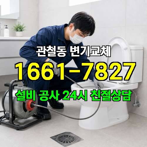 게시판 이미지 1043