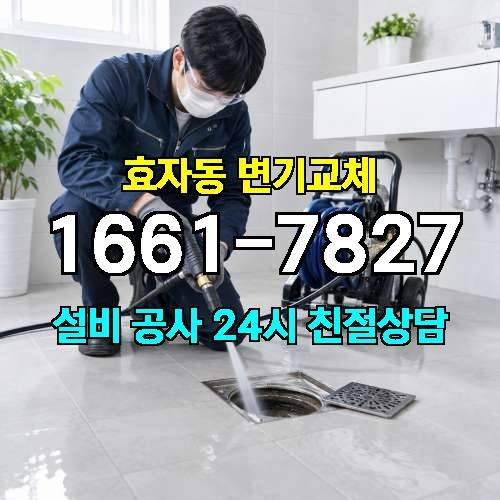 게시판 이미지 1108