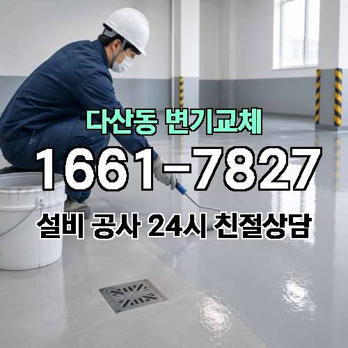 게시판 이미지 149