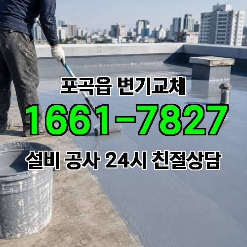 게시판 이미지 581