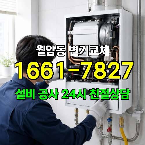 게시판 이미지 590