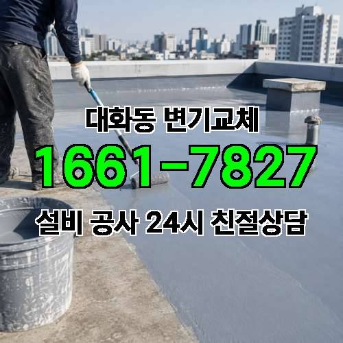 게시판 이미지 60