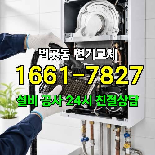 게시판 이미지 62