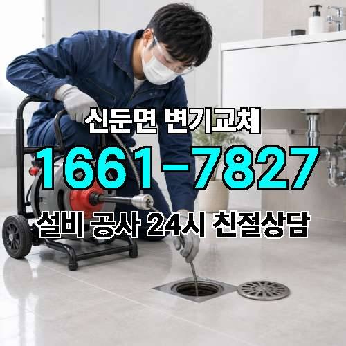 게시판 이미지 624