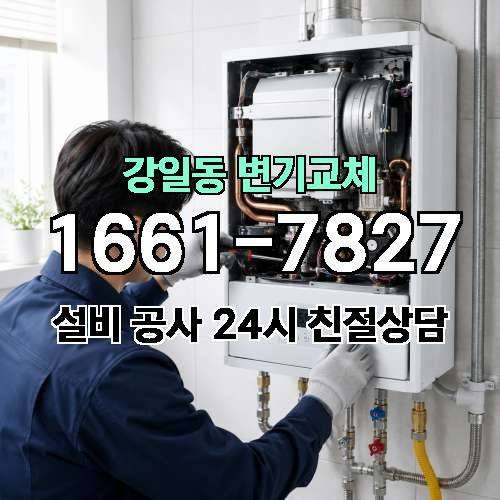 게시판 이미지 810