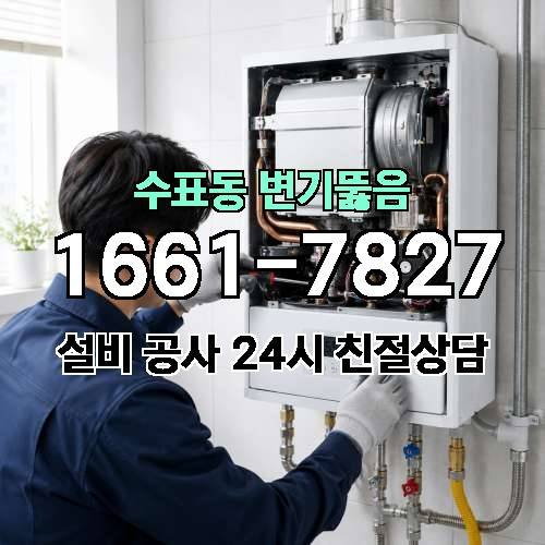 게시판 이미지 1124