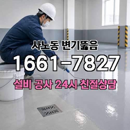 게시판 이미지 116