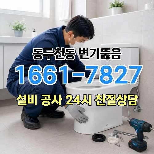 게시판 이미지 171