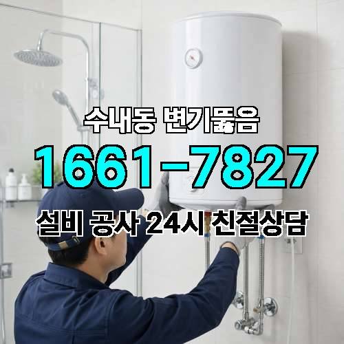 게시판 이미지 221