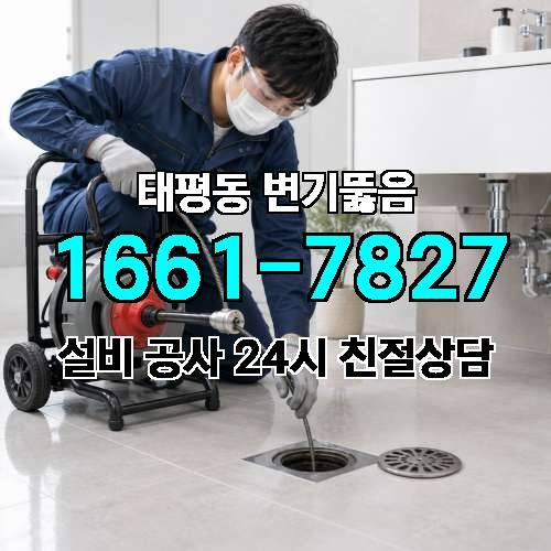 게시판 이미지 246