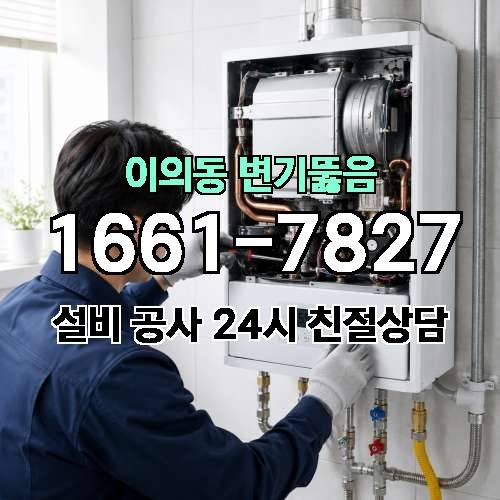 게시판 이미지 281