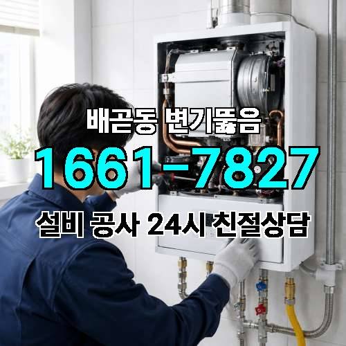 게시판 이미지 329