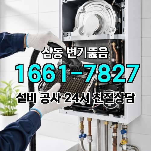 게시판 이미지 98