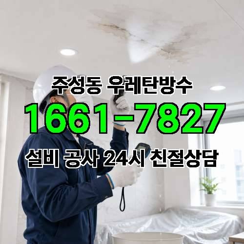 게시판 이미지 1019