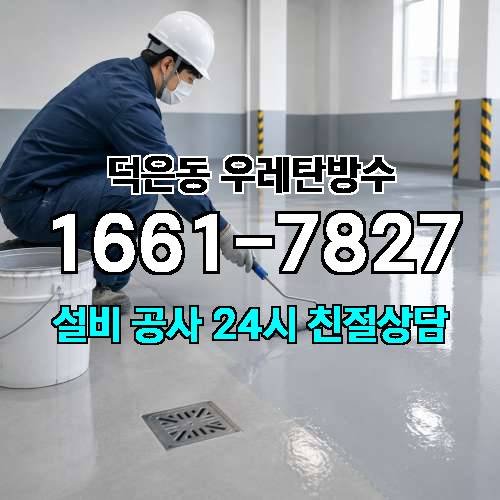 게시판 이미지 18