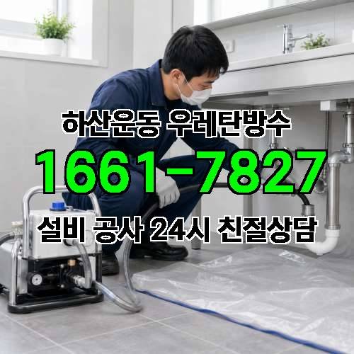 게시판 이미지 228