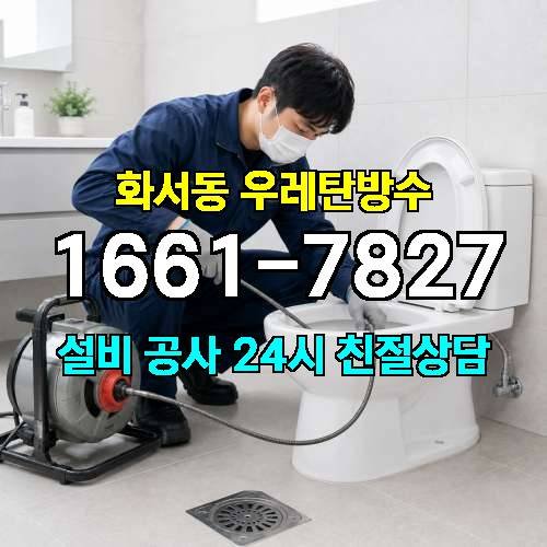 게시판 이미지 311