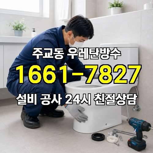 게시판 이미지 32