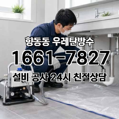 게시판 이미지 38