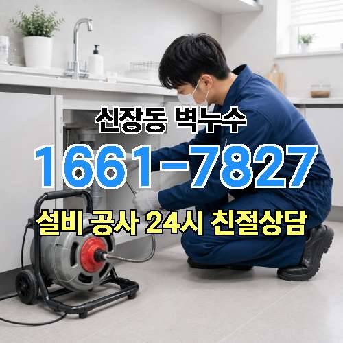 게시판 이미지 1053
