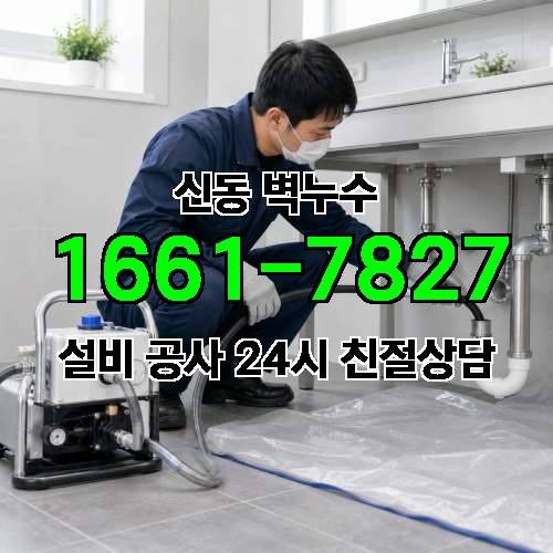 게시판 이미지 1088