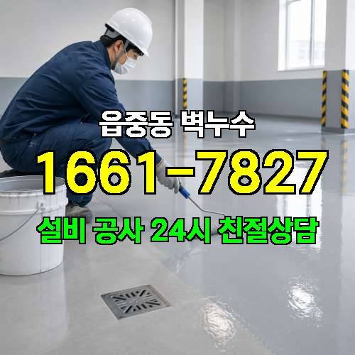 게시판 이미지 121