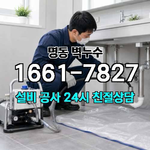 게시판 이미지 1285