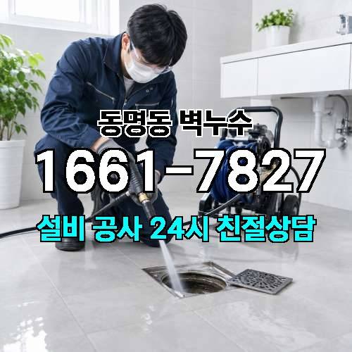 게시판 이미지 136