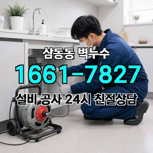 게시판 이미지 1456