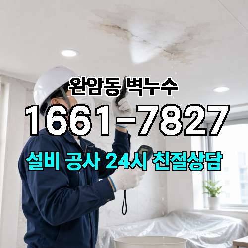 게시판 이미지 1466